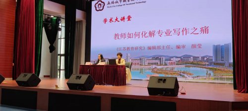 微信图片_20211126142703.jpg