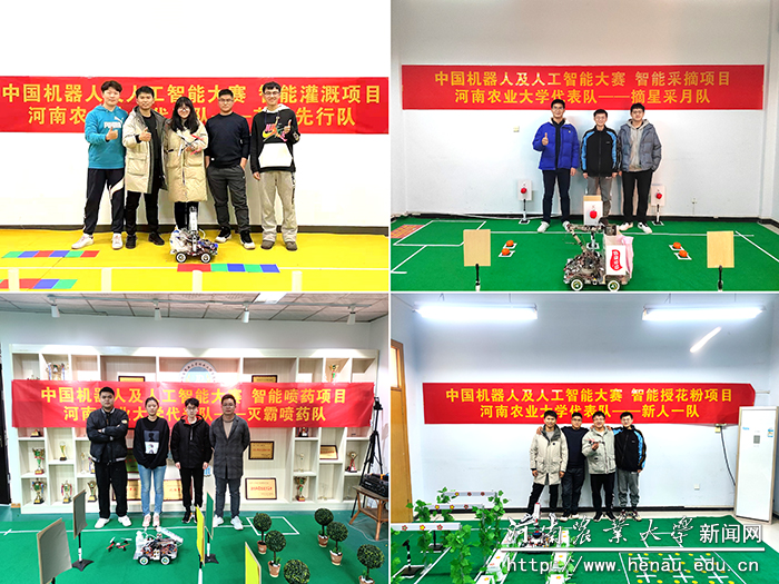 我校参赛团队