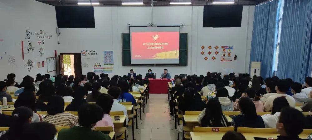 微信图片_20211216100311.jpg