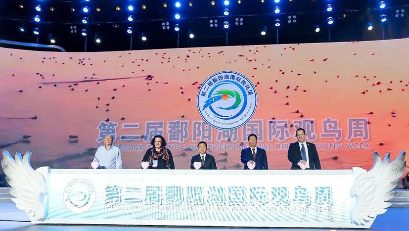 微信图片_20211216100306.png