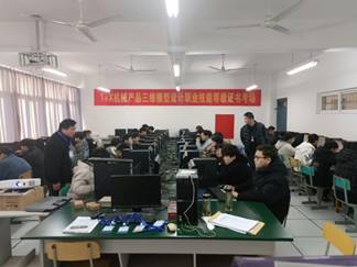 http://jdx.hnvtc.edu.cn/__local/5/31/89/48193906B56CC2F665473D797E9_4A791EC7_16568.jpg