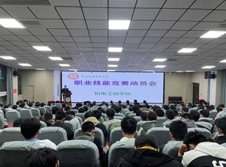 http://jdx.hnvtc.edu.cn/__local/B/DE/37/B950534B1609E52CF57EED55F10_AD3C8EB3_20D9C.png