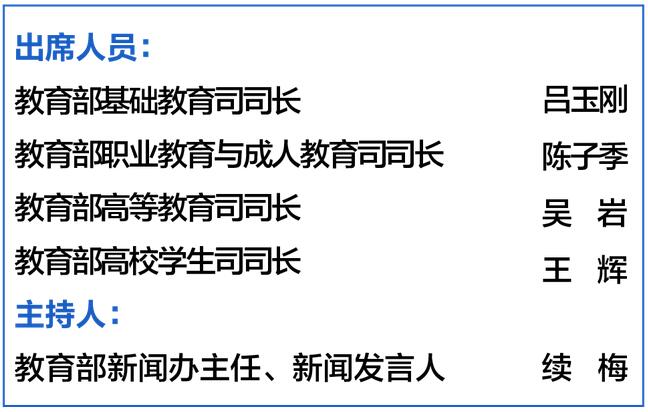 zrg2022032901.jpg