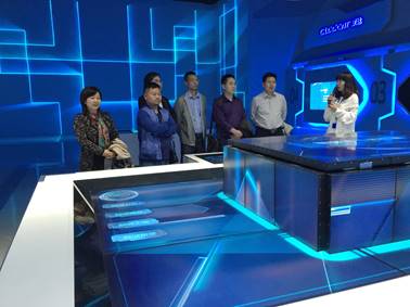 201604在北京广联达总部未来建筑中心参观