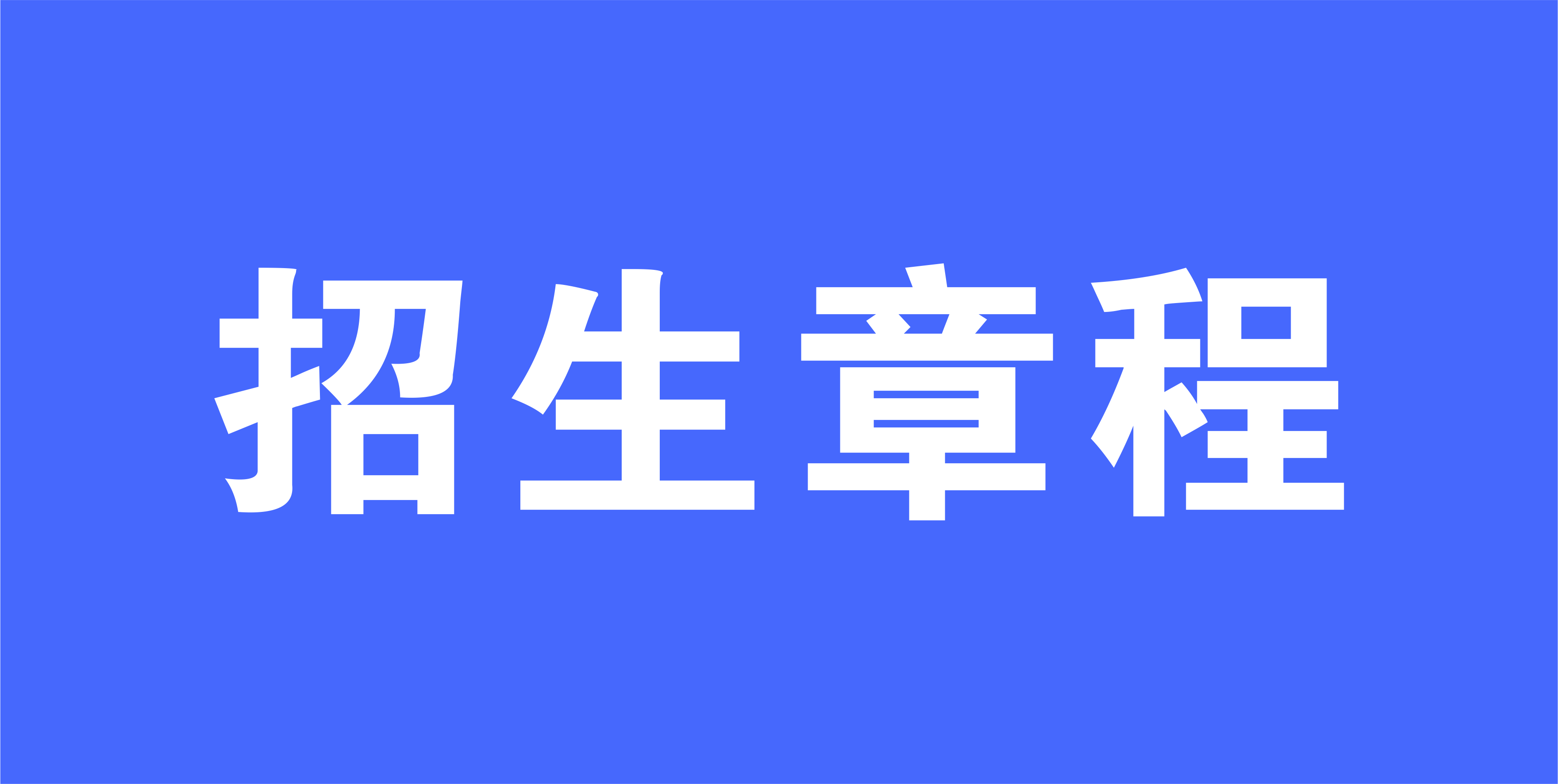 [演示] 历年分数查询