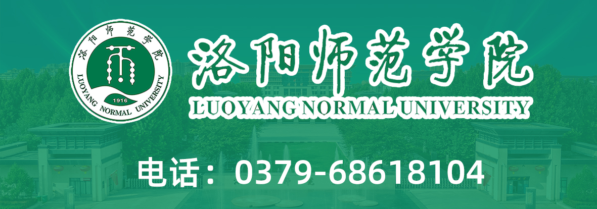郑州城市职业学院