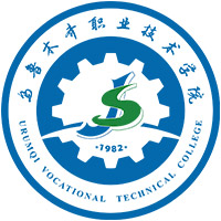 乌鲁木齐职业技术学院校徽