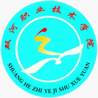 双河职业技术学院校徽