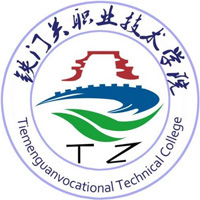 铁门关职业技术学院校徽