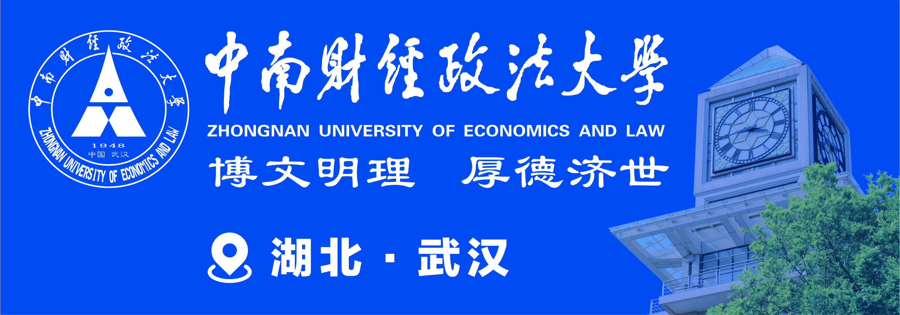 [演示] 历年分数查询