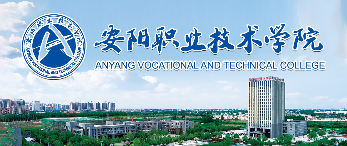 [演示] 发现理想院校