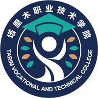 塔里木职业技术学院校徽