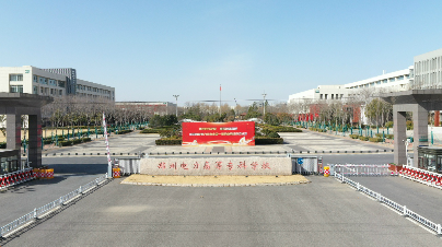 郑州电力高等专科学校校园图片1