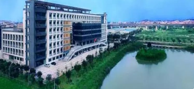 广东技术师范大学校园图片1