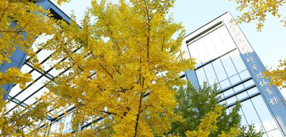 北京师范大学校园图片1