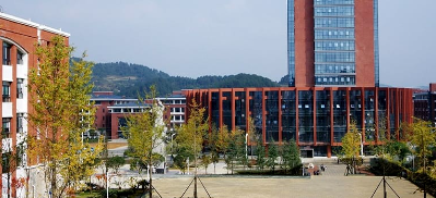 遵义医药高等专科学校校园图片1