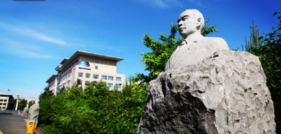 黑龙江农业经济职业学院校园图片1