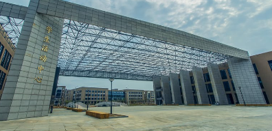 宁波工程学院校园图片1
