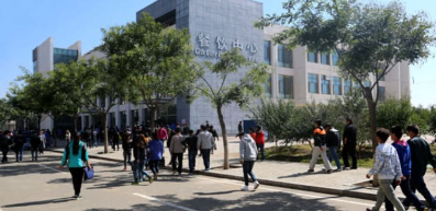 内蒙古电子信息职业技术学院校园图片1