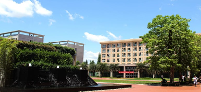 四川大学锦江学院校园图片1